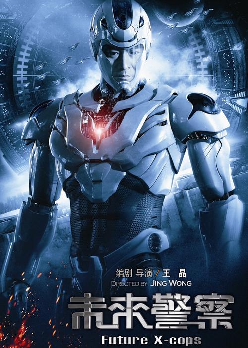 家庭影院方案的相关介绍