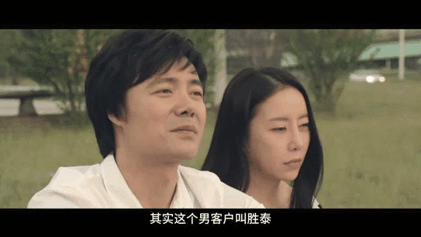 80影院的相关介绍