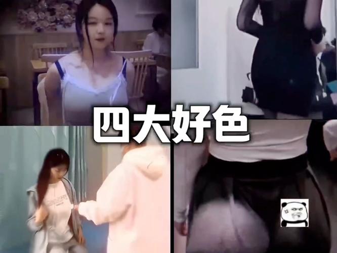天龙影院首页的相关介绍