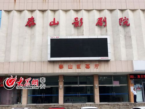 日女人在线看的相关介绍