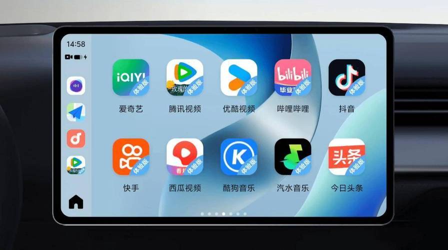 达达兔影院的相关介绍