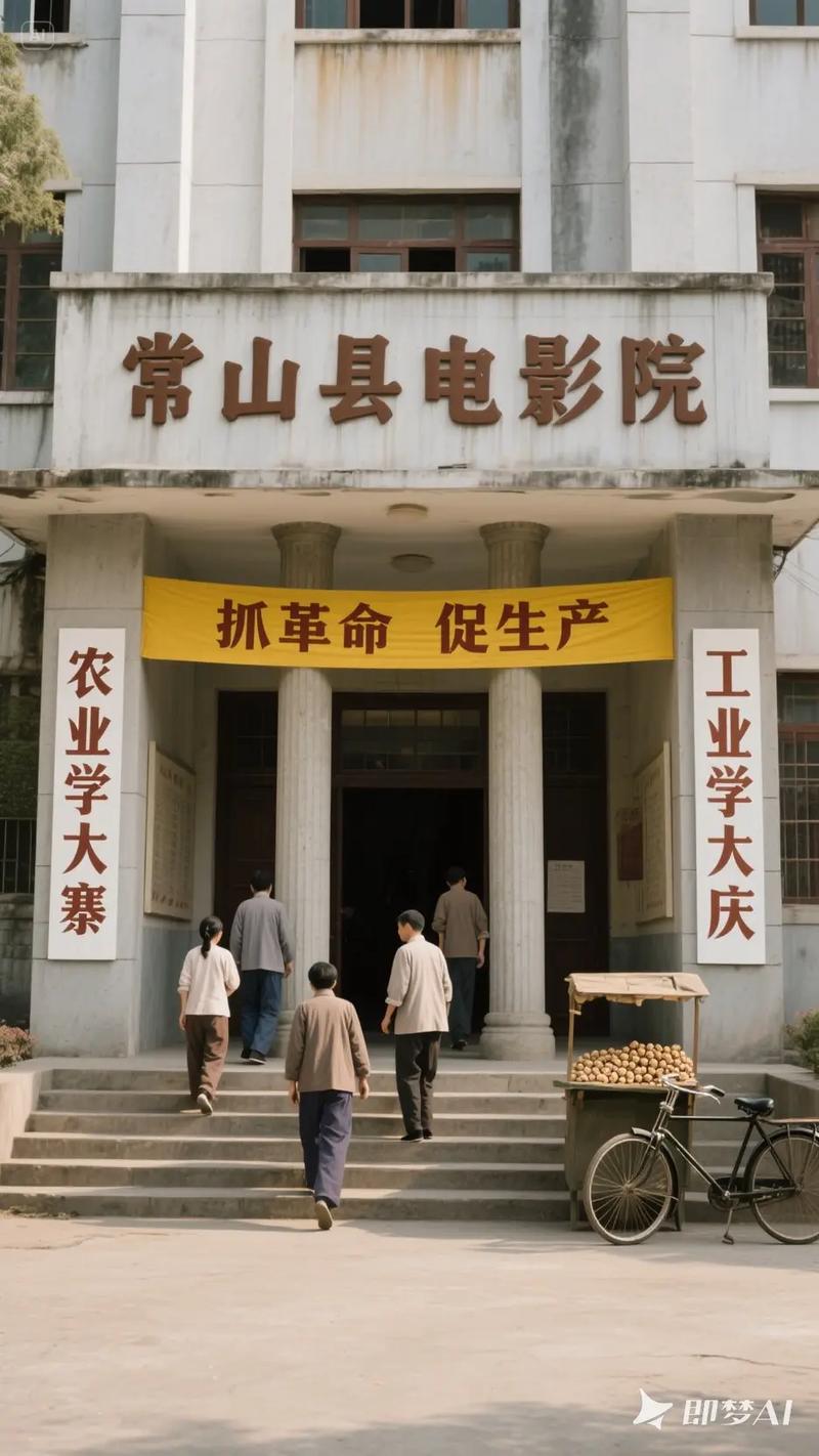 少妇 亚洲一区的相关介绍
