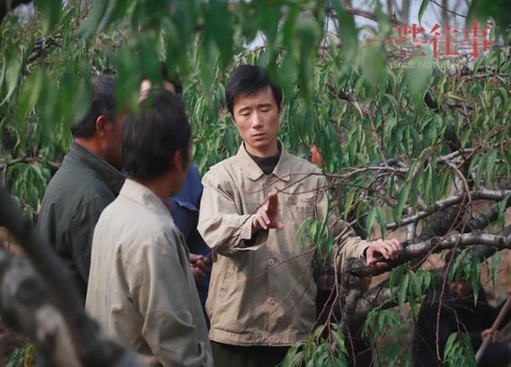官场 权色 人妻的相关介绍