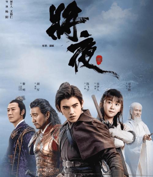 久久免费激情片的相关介绍
