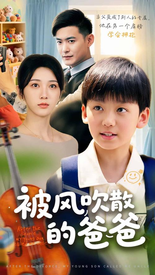 人妻欧美啪啪啪的相关介绍