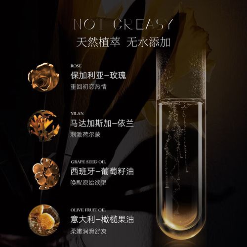 关之琳被强d到高潮小说的相关介绍