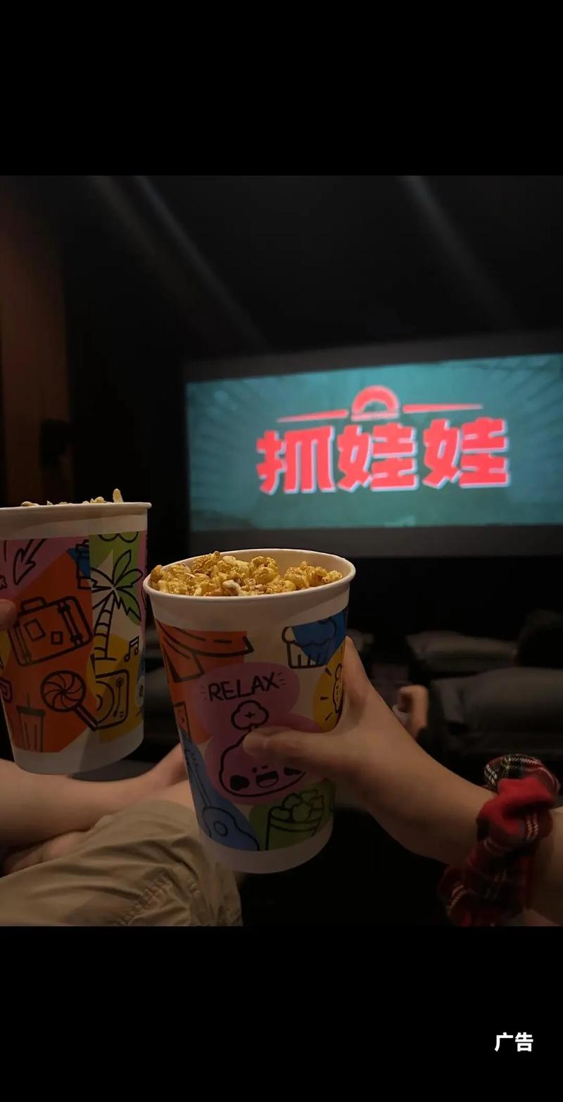 中国少妇一级av的相关介绍