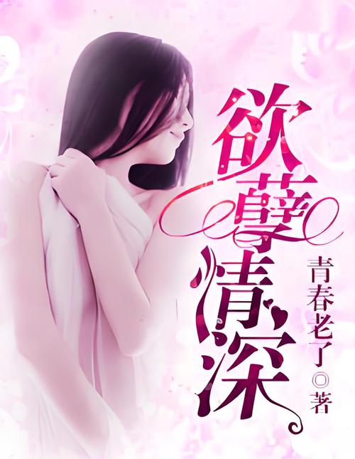 老湿机影院费全过程的相关介绍