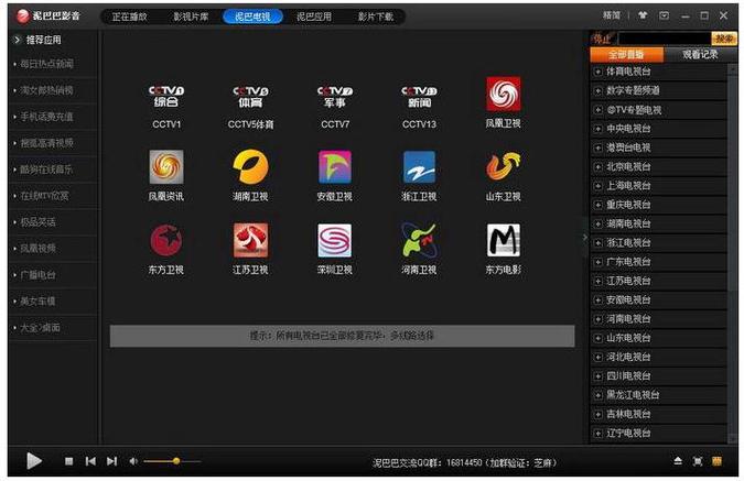 极品人妻口爆颜射的相关介绍