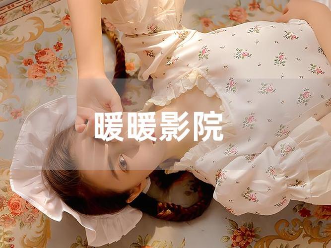 嗯～啊一边揉一边亲一边摸的相关介绍