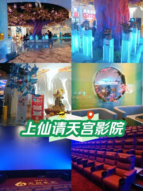 87影院1的相关介绍