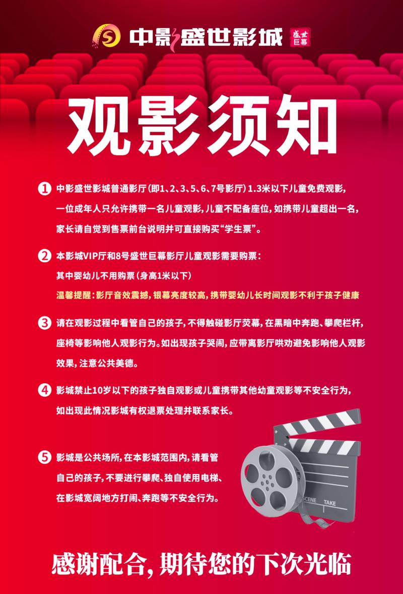 日本家庭精油按摩的相关介绍