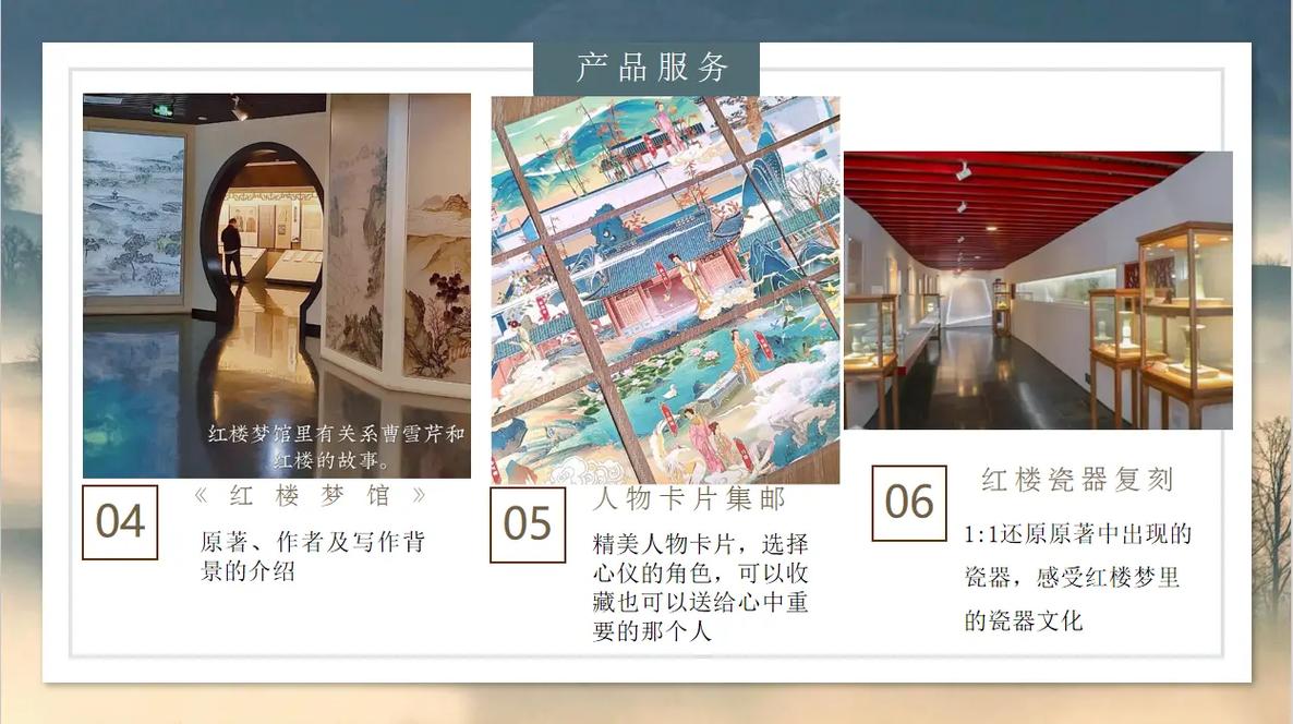 国产1第1页一浮力影院的相关介绍