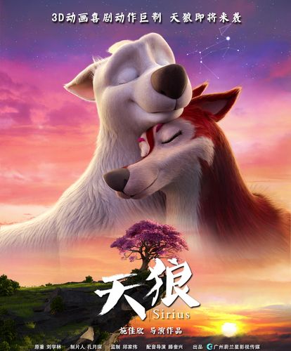 不打马赛克的毛片的相关介绍