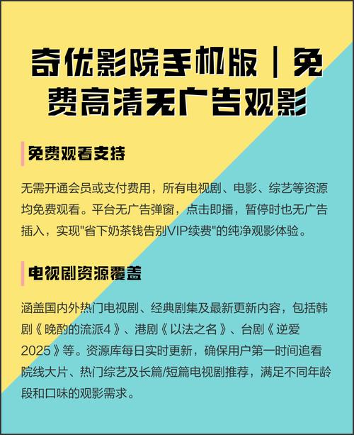 国产aaa片毛片的相关介绍