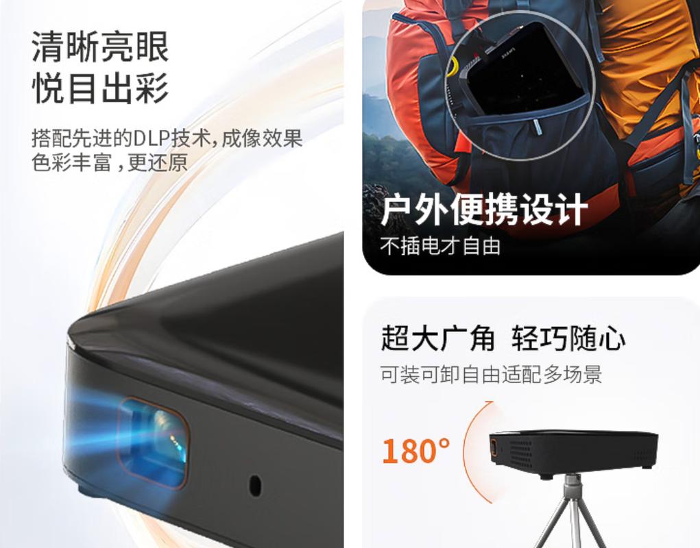 欧美激情精品久久久久久不卡的相关介绍