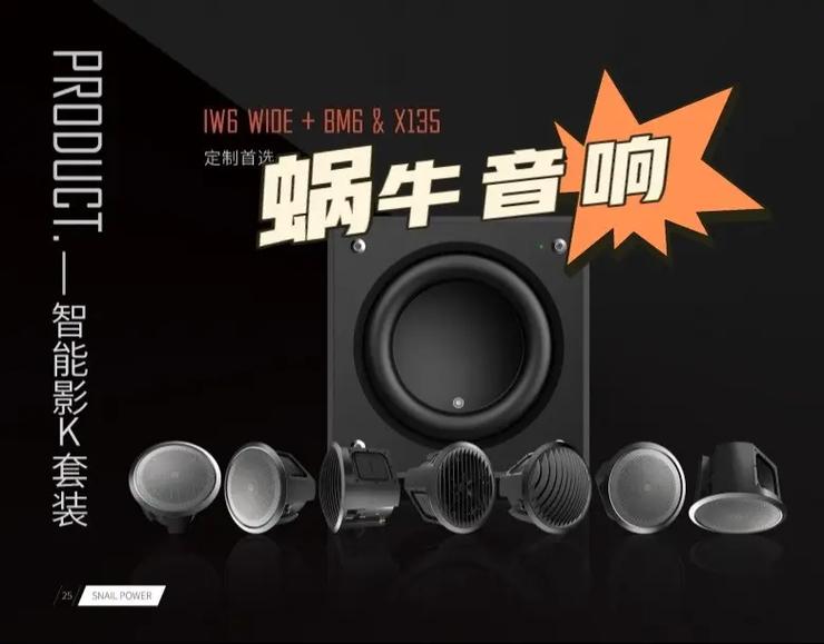 天堂va一区二区三区的相关介绍