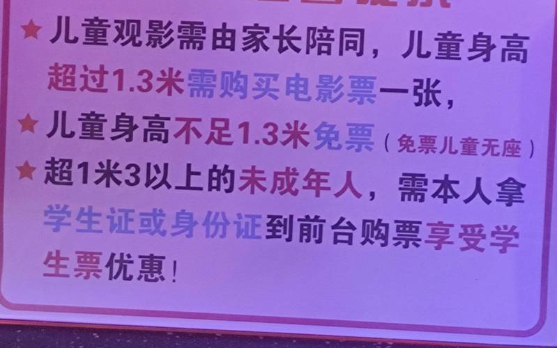 欧美按摩伦理在线观看猛的相关介绍
