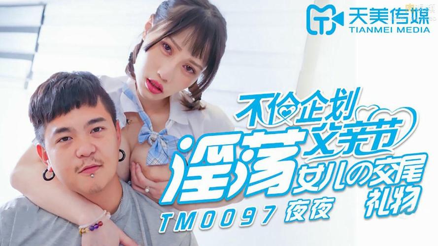 快看影院的相关介绍