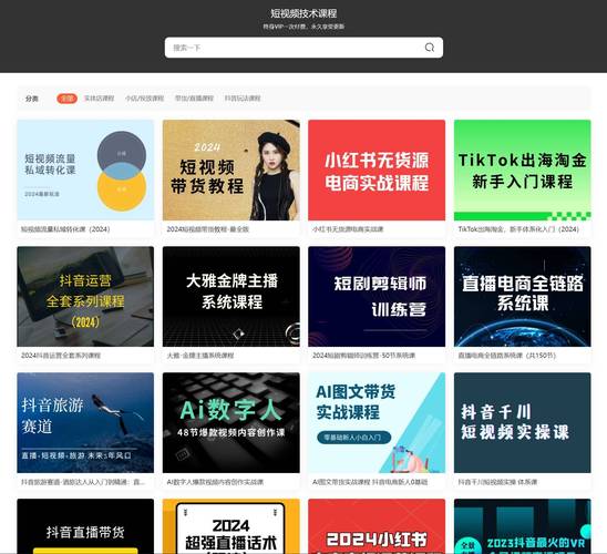 亚洲熟女少妇一级的相关介绍