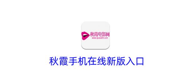 成人av毛片网的相关介绍