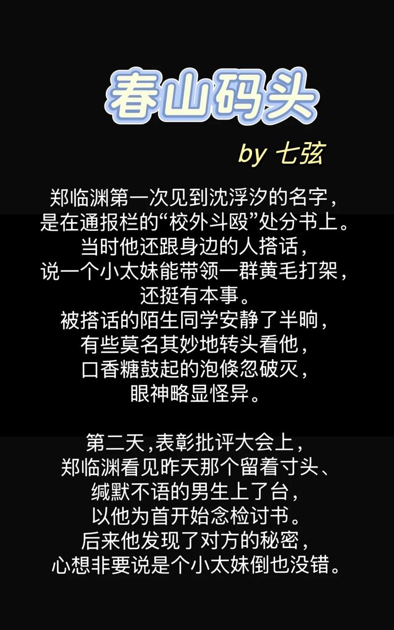 男人的天堂网亚洲的相关介绍
