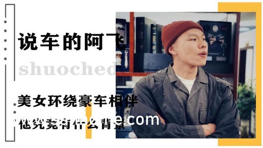 操操影院的相关介绍