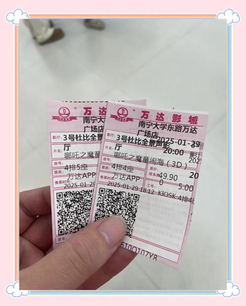 不花钱的毛片的相关介绍