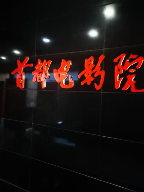 伦理裸体按摩xxcccc的相关介绍