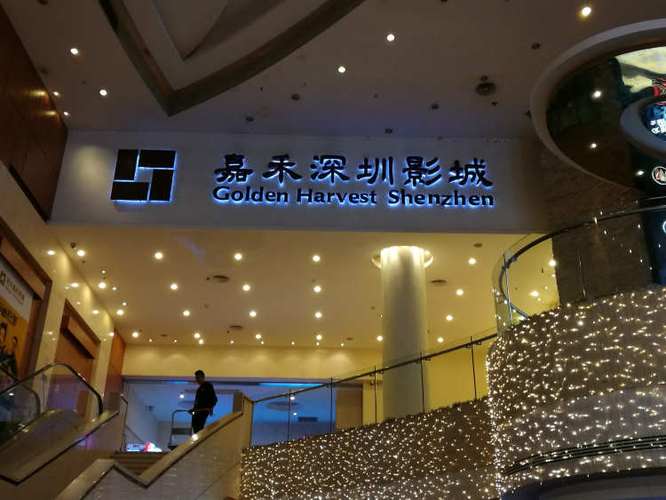 女人白带有点黄是什么原因的相关介绍