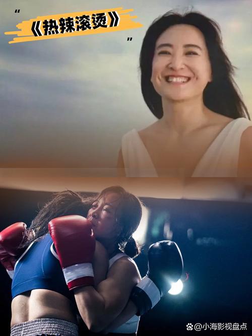移动影院的相关介绍