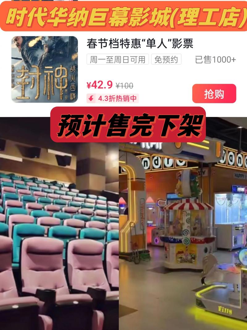 日本精油推背按摩的相关介绍