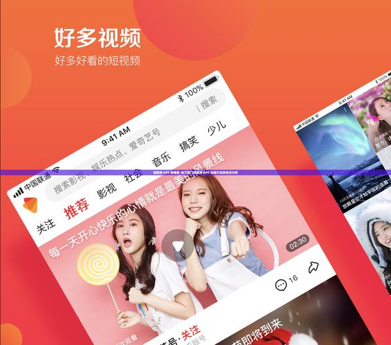 欧美少妇oooo的相关介绍