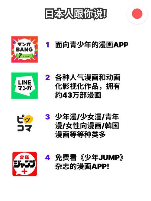 逗逗电影院的相关介绍