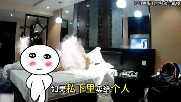 意大利伦理大全的相关介绍