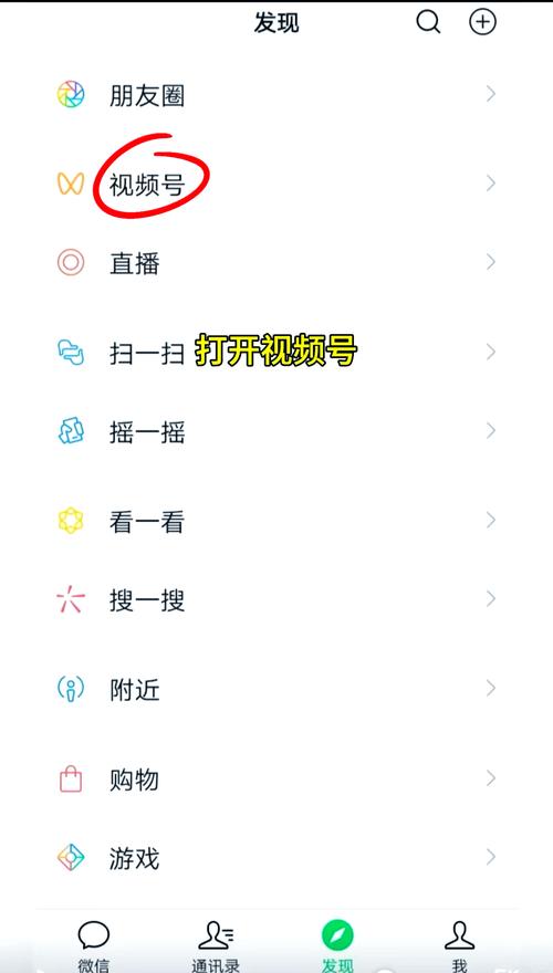 人妻少妇欧美少妇一区二区视频的相关介绍