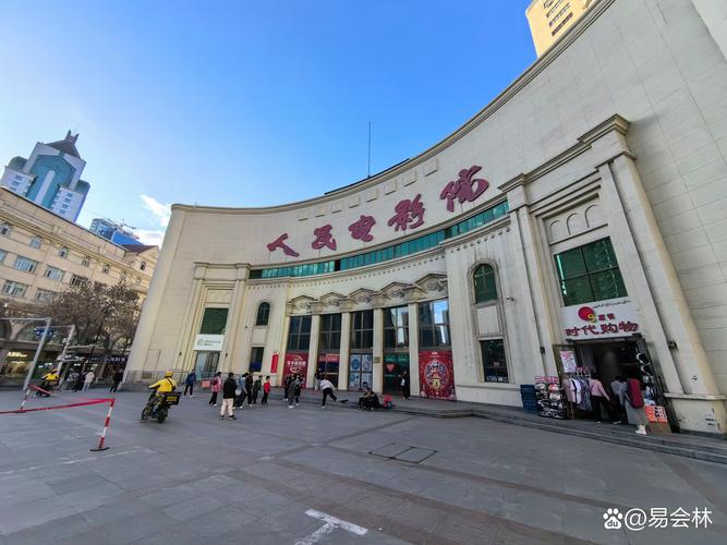 琪琪布影院2017在线观看的相关介绍