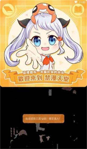 8090影院的相关介绍