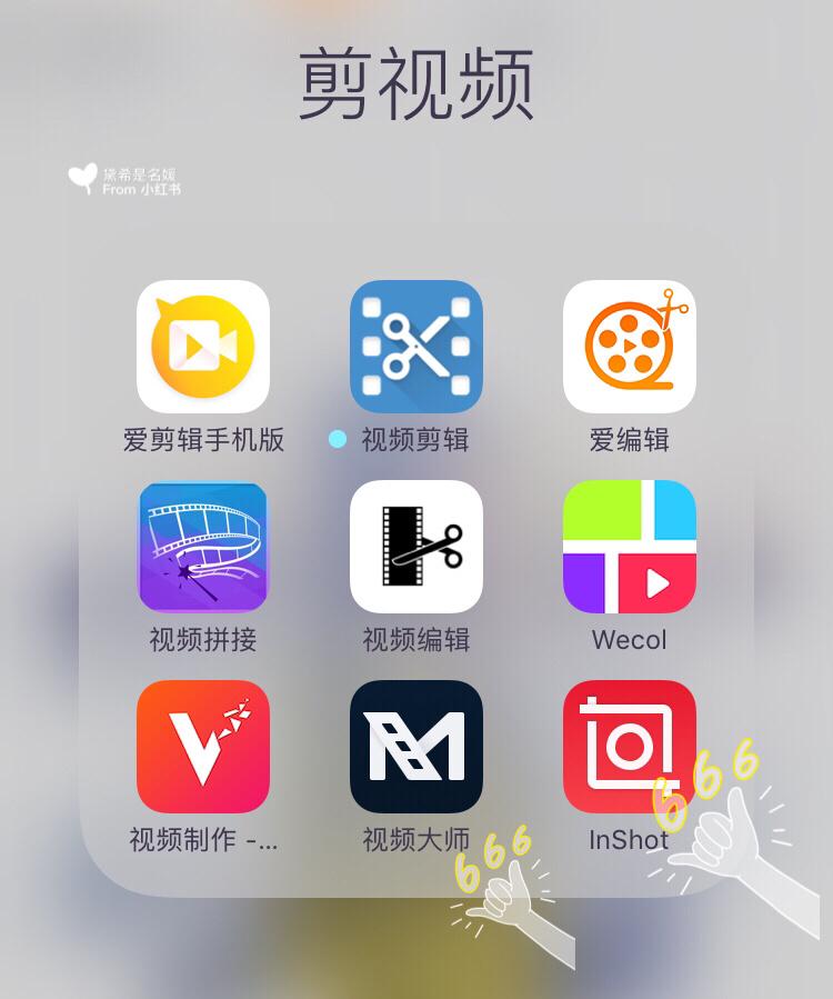 日本妻子精油按摩的相关介绍