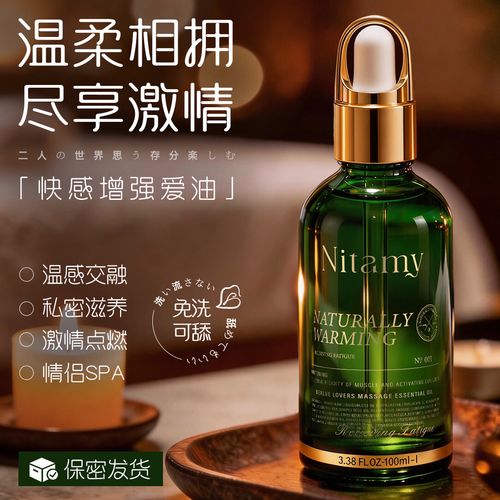 鹿城影院的相关介绍