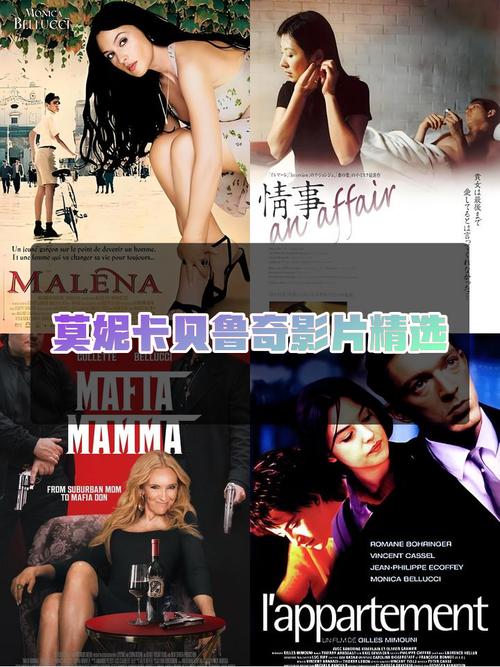 北京汽车影院的相关介绍