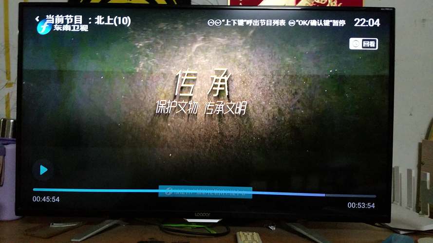 18禁日漫在线的相关介绍
