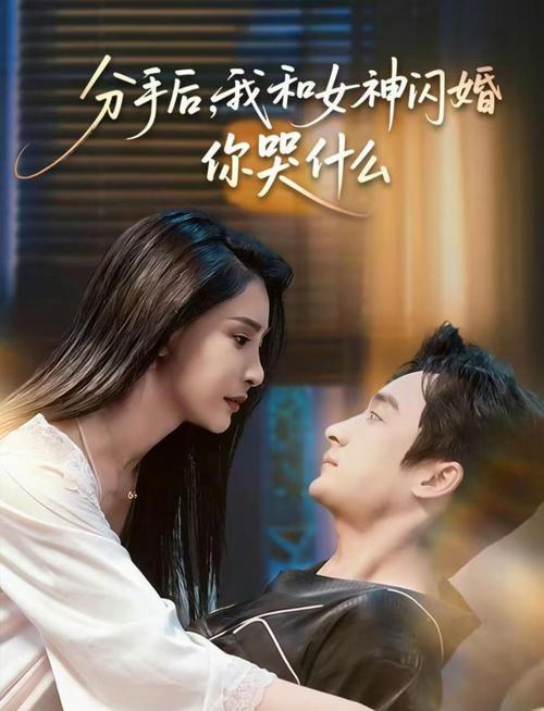 7777人妻少妇的相关介绍