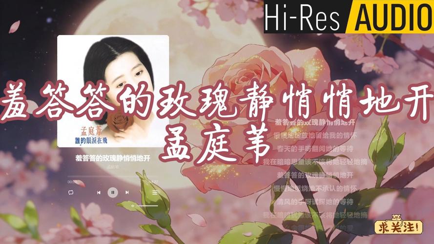 超淫少妇喷水av的相关介绍