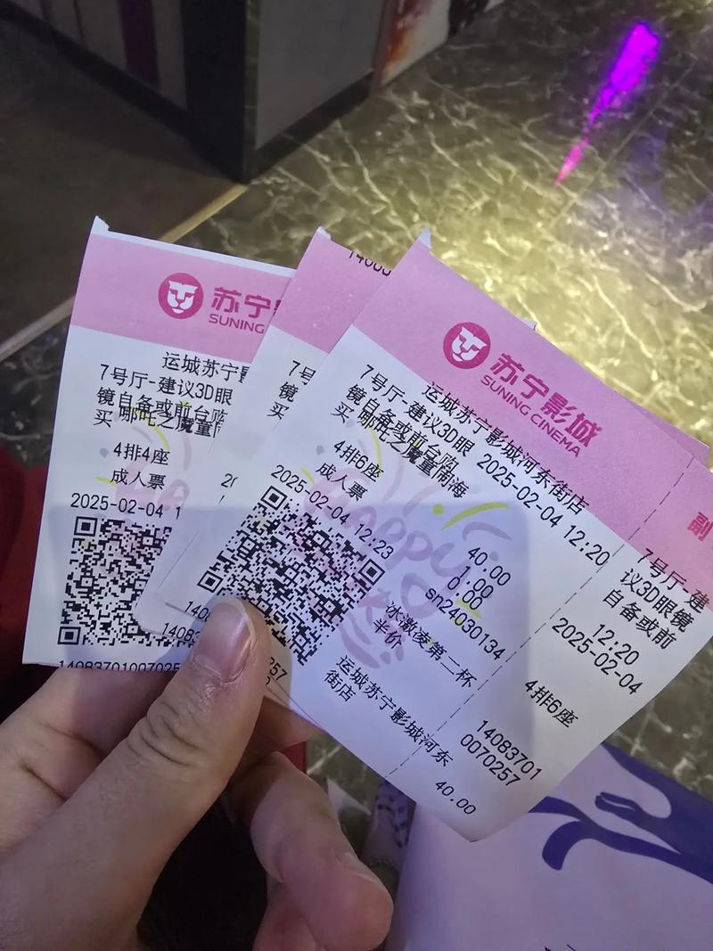 美女老师让我爽了一晚上的相关介绍
