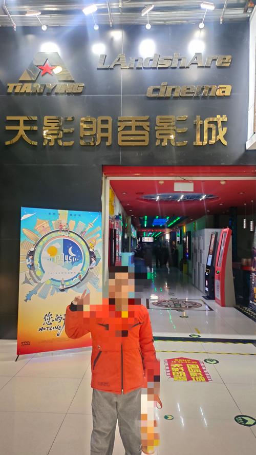 9精品久久久的相关介绍