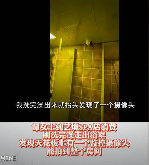 我操了美女老师的相关介绍