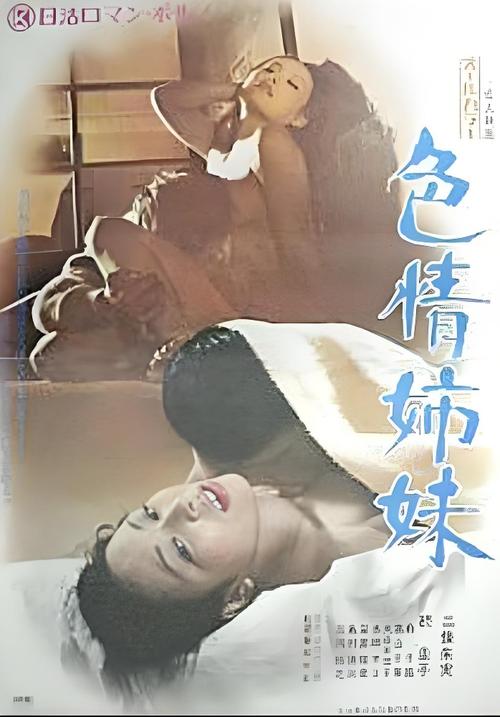 午夜电影院福利的相关介绍
