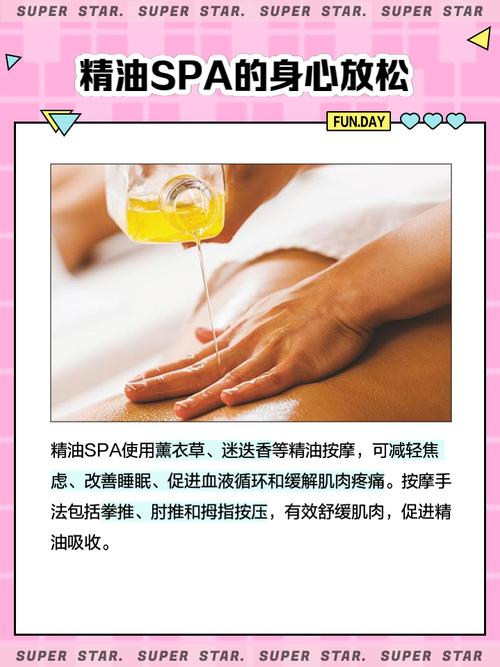 水仙影院的相关介绍