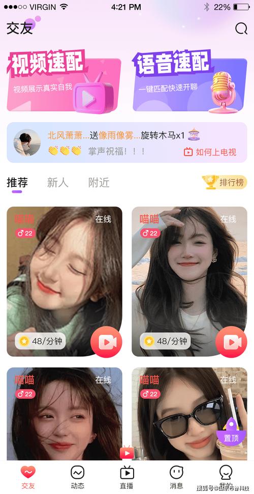 少妇被粗大的猛进出69影院的相关介绍
